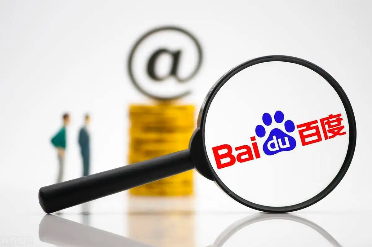 米兰电竞安康一新郎在结婚当天跳河