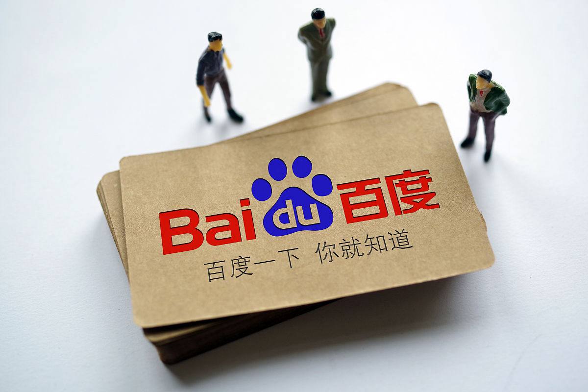 王楚钦被判发球遮挡